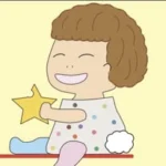 放課後等デイサービス チル・リブ 西調布ルーム